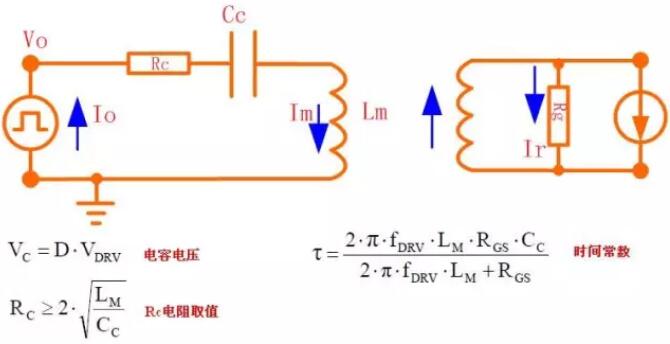 mos管隔離驅(qū)動(dòng)電路