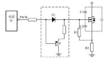 MOS管驅(qū)動,MOS管開關電源設計