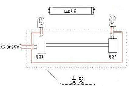 電子鎮(zhèn)流器接線(xiàn)圖,電子鎮(zhèn)流器