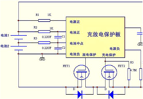 鋰電池充放電電路