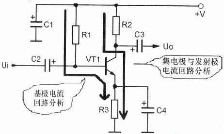 三極管直流電路，三極管交流電路