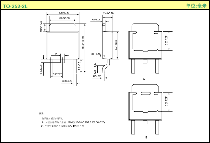 AMS1117-3.3