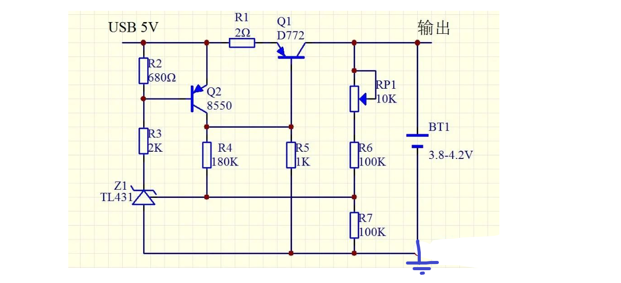 過(guò)壓保護(hù) 鋰電池充電電路
